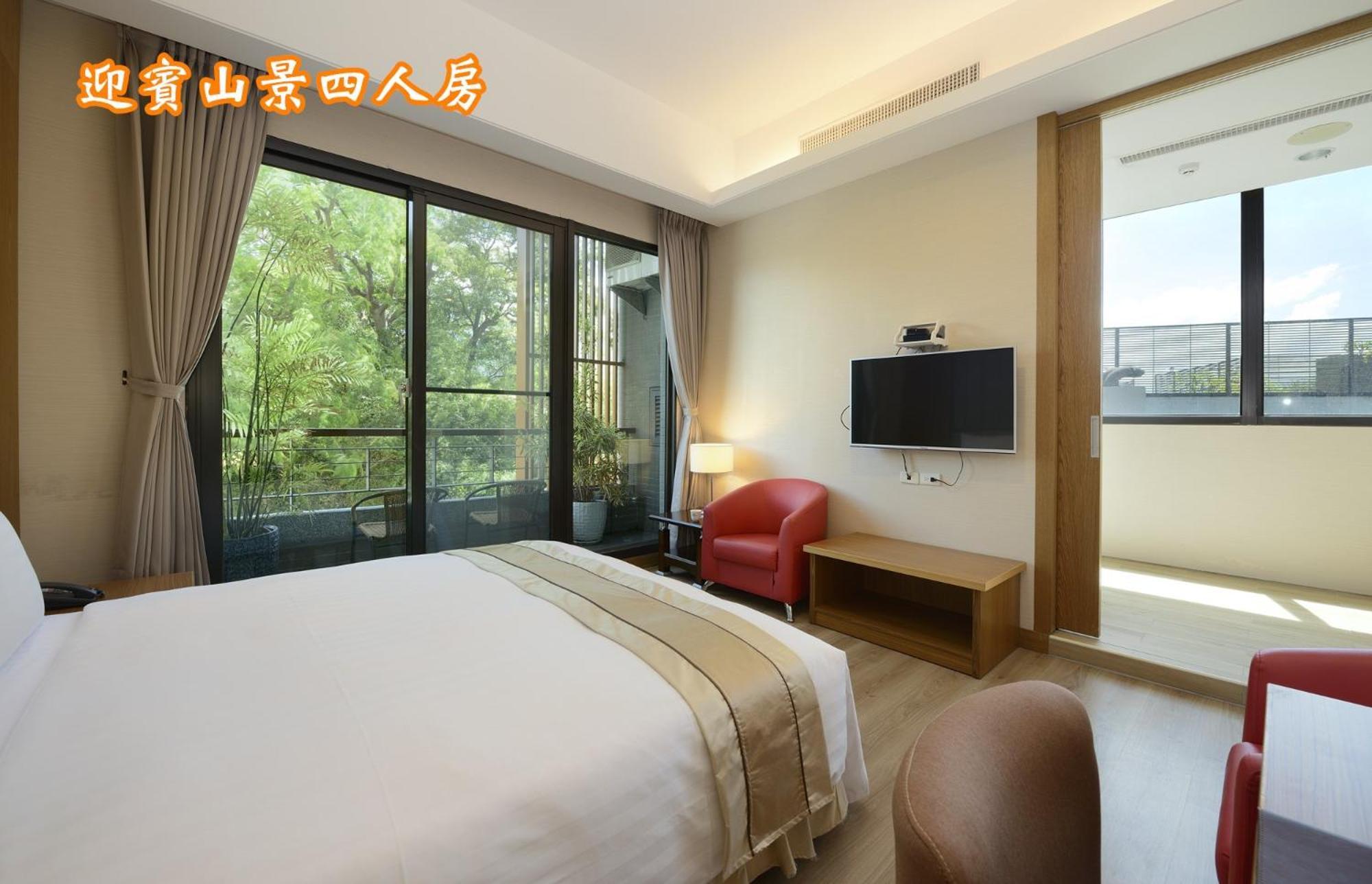 Sun Moon Lake Teachers' Hostel Yuchi Exteriör bild