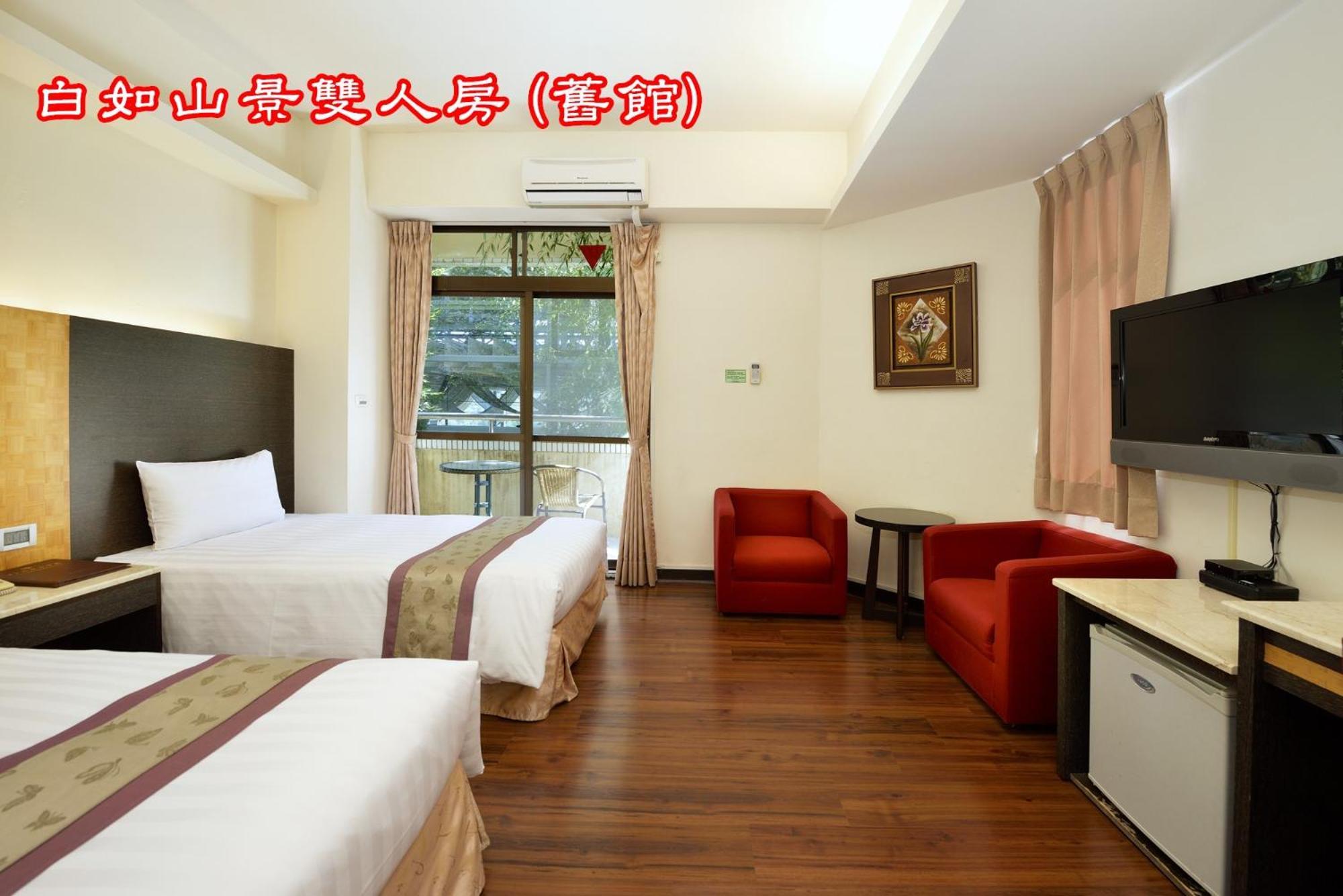 Sun Moon Lake Teachers' Hostel Yuchi Exteriör bild