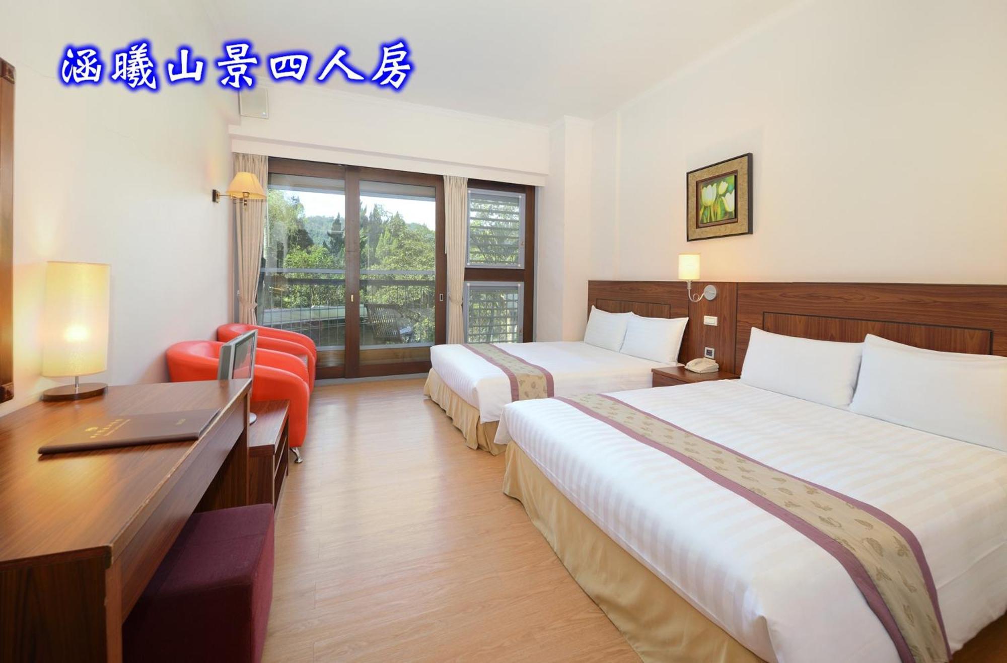 Sun Moon Lake Teachers' Hostel Yuchi Exteriör bild