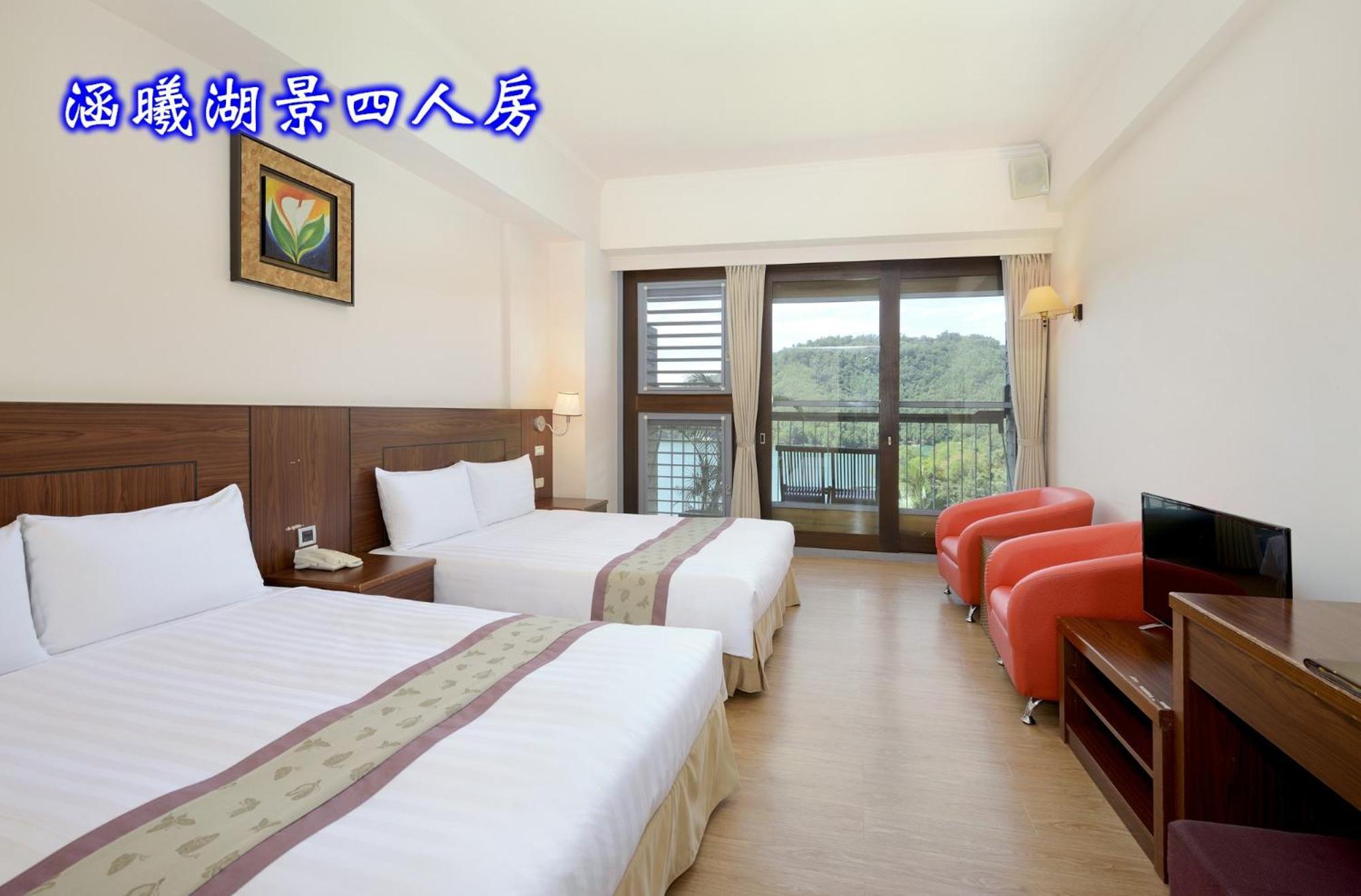 Sun Moon Lake Teachers' Hostel Yuchi Exteriör bild