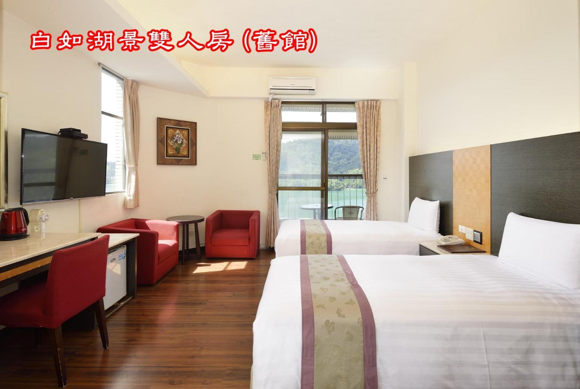 Sun Moon Lake Teachers' Hostel Yuchi Exteriör bild
